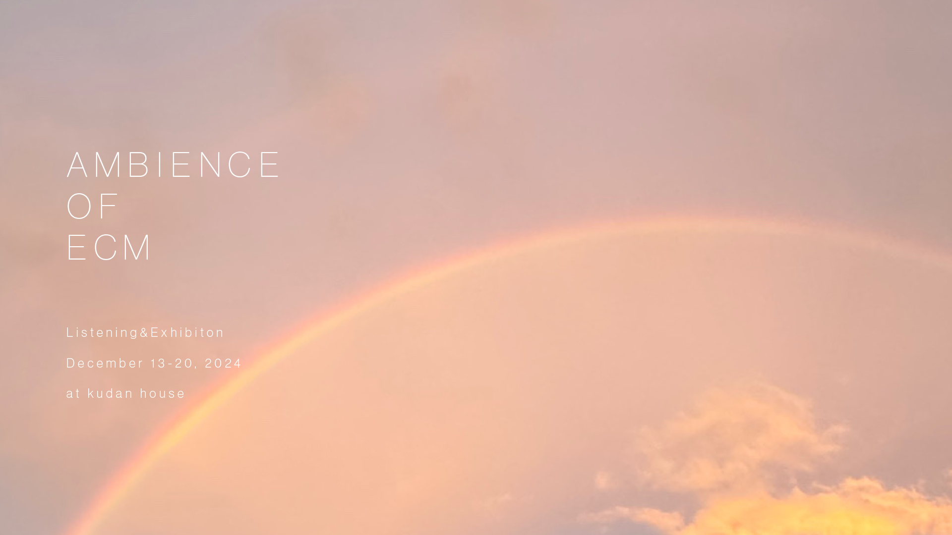 創立55周年を迎えた「ECMレコード」の日本初のエキシビション